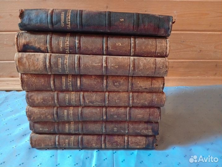 Книга Сочинения Салтыкова 1894 г