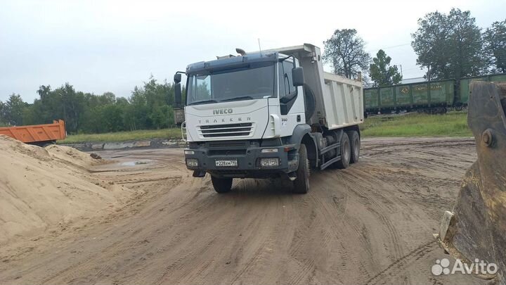 Доставка сыпучих грузов