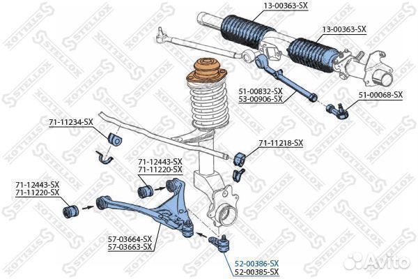 Опора шаровая левая audi 80 91-96