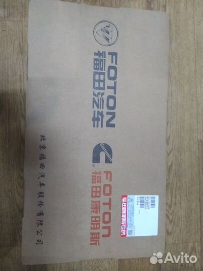 Комплект прокладок cummins ISF 2,8