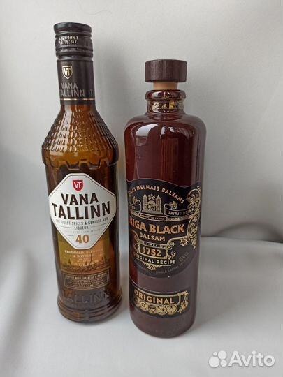 Бутылка Рижский бальзам, Vana Tallinn, Martini