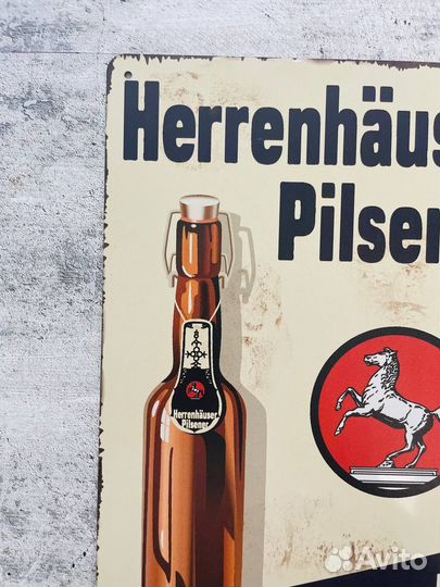 Декор на стену табличка Herrenhauser Pilsener