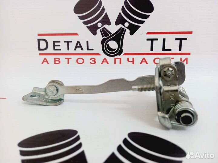 Ограничитель ларгус рено