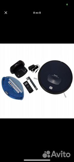 Робот-пылесос Tefal X-plorer Serie 20