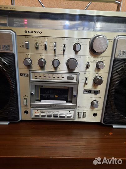Sanyo MR-X920