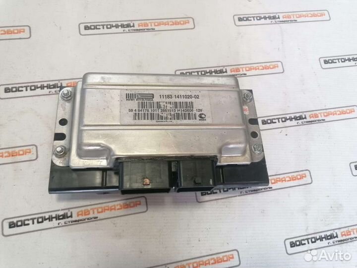 Эбу мозги гранта,калина,ваз