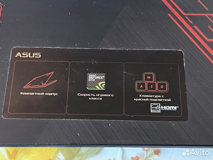 Игровой ноутбук asus