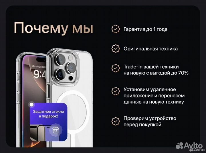 HUAWEI P Smart (2019), 3/32 ГБ