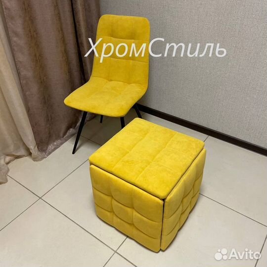 Пуфик трансформер 5 в 1