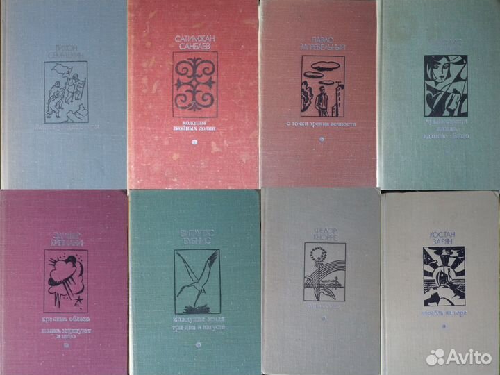 Книжки