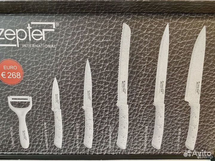 Набор кухонных ножей 5 шт с овощерезкой в красивой