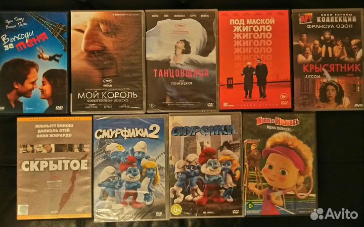 Редкие издания на Dvd