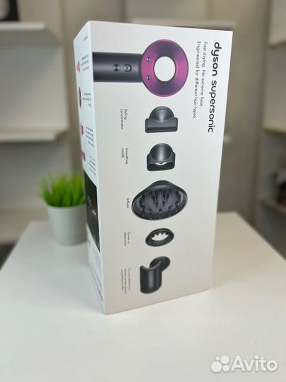 Dyson Hd08 фен Малайзия + набор расчесок 2в1