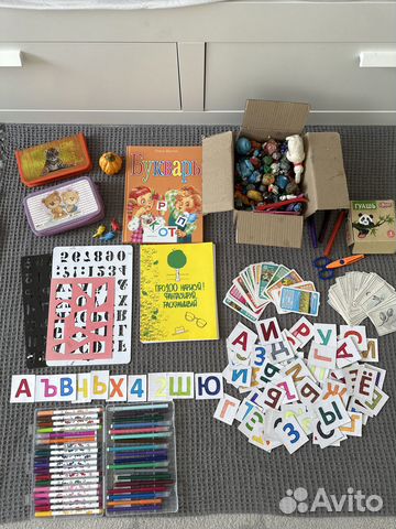 Пособия для занятий азбука буквы пеналы ножницы