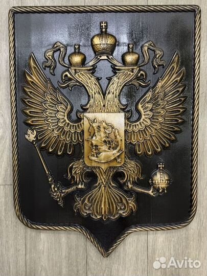 Герб россии