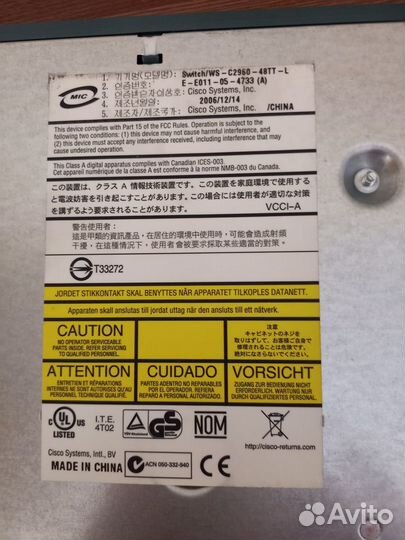 Коммутаторы Cisco WS-C2960-48тт-L, WS-C2950T-48-S1