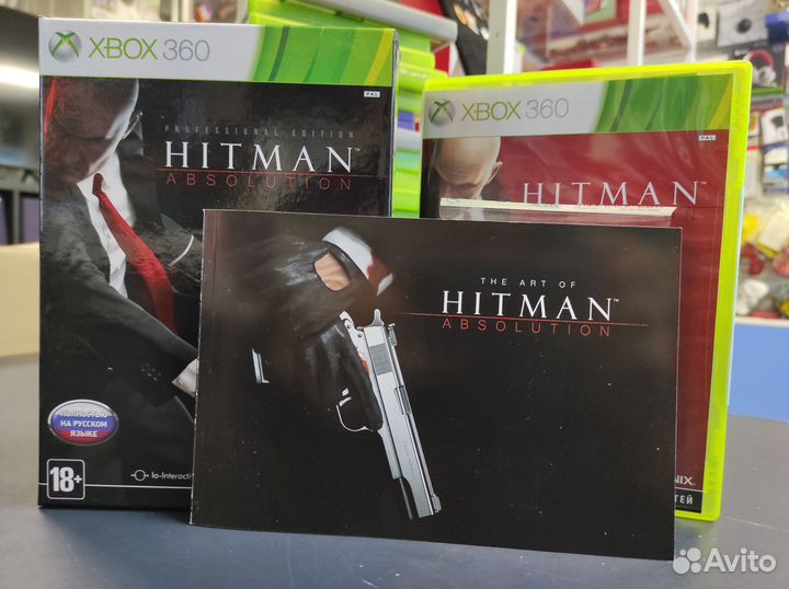 Hitman Absolution Professional Edit Xbox 360