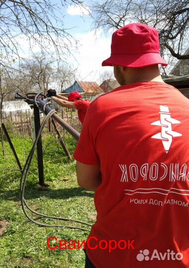 Винтовые сваи под ключ