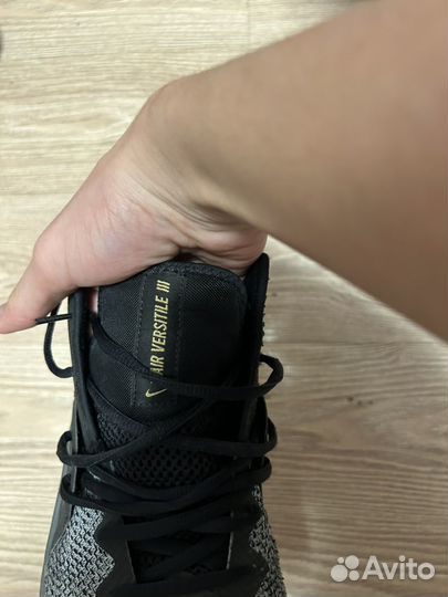 Nike Air Versitile III