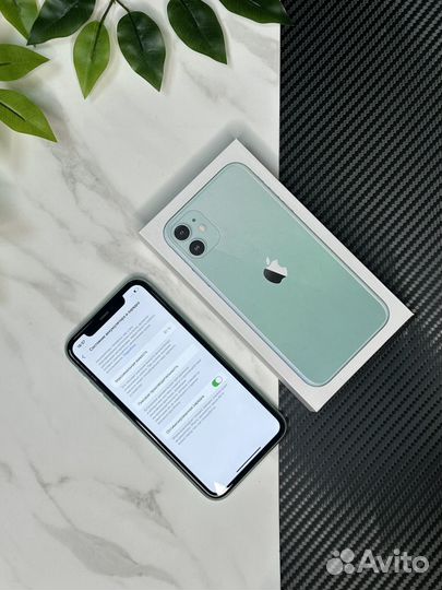 iPhone 11, 64 ГБ