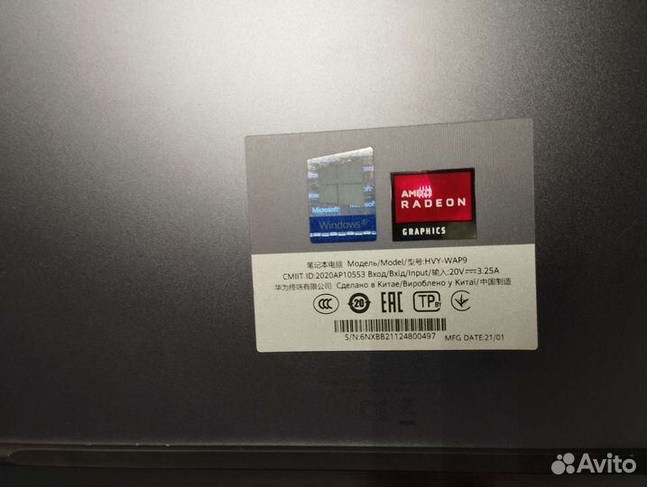 Huawei Honor d16 hvy-wap9 целиком/разбор запчасти