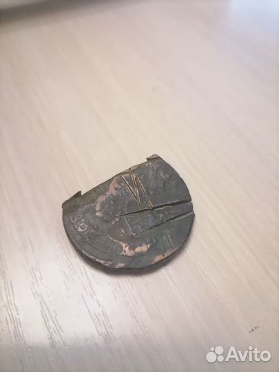 Редкая монета