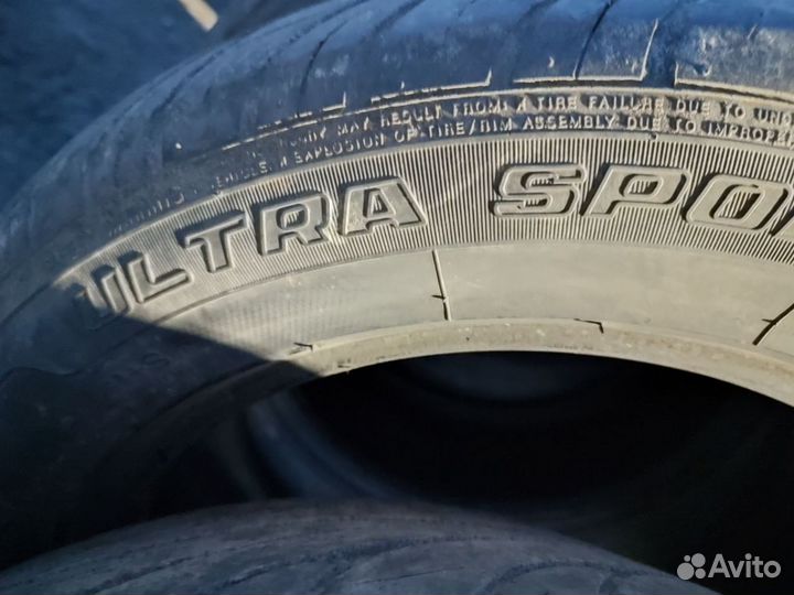 Nankang NS-2 UltraSport 225/55 R16