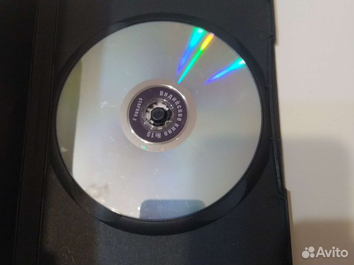 Двд диски с зарубежными фильмами