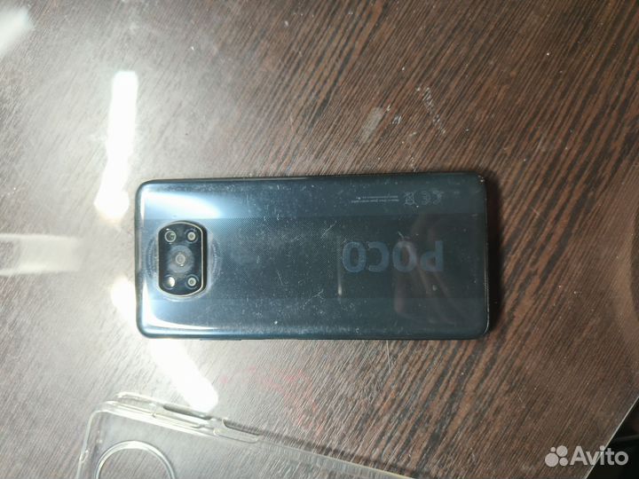 Xiaomi Poco X3 NFC, 6/128 ГБ