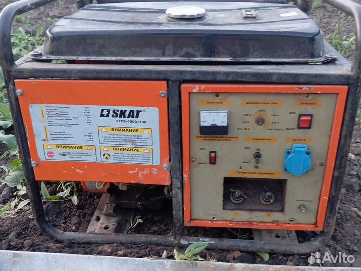 Генератор бензиновый 4,5 квт