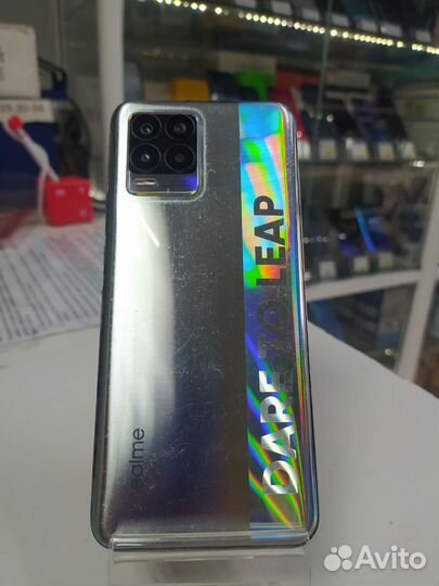 realme 8, 6/128 ГБ