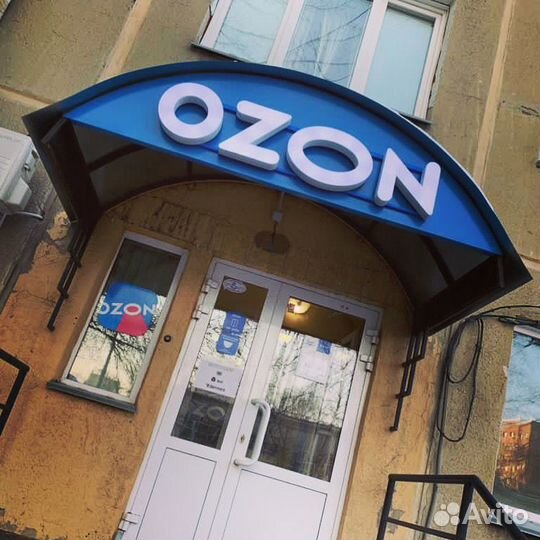 Изготовление наружной рекламы