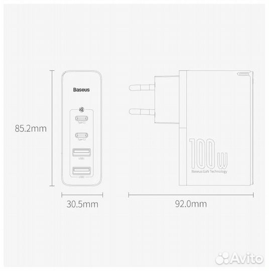 Быстрая зарядка. Блок питания Baseus 100W Quick