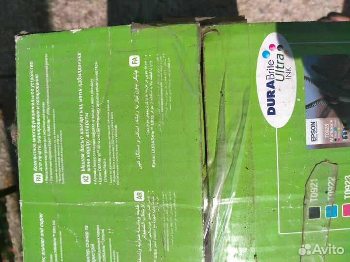 Цветной лазерный принтер epson