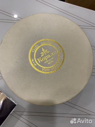 Кофейный сервиз «Коралл» новый