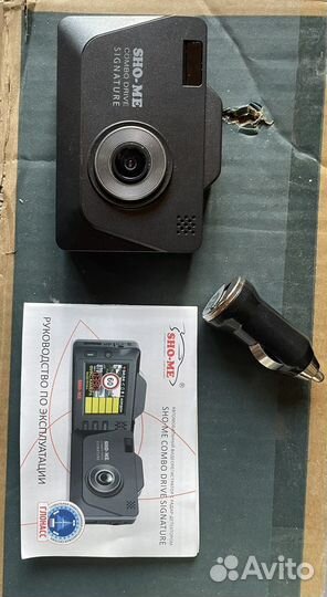 Видеорегистратор для автомобиля