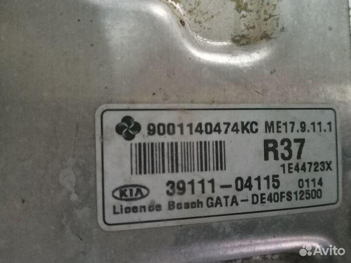 Эбу Мозги Киа Пиканто Kia Picanto 2