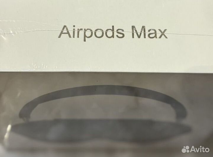 Airpods max 