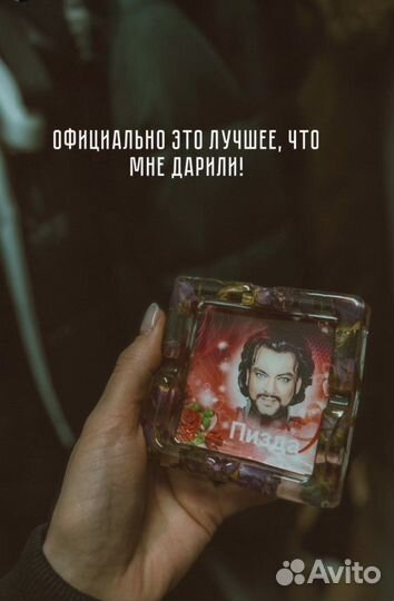 Пепельница из эпоксидной смолы