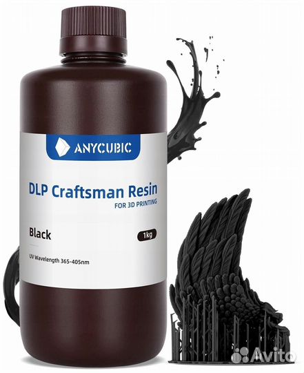 Фотополимерная смола для 3d принтера