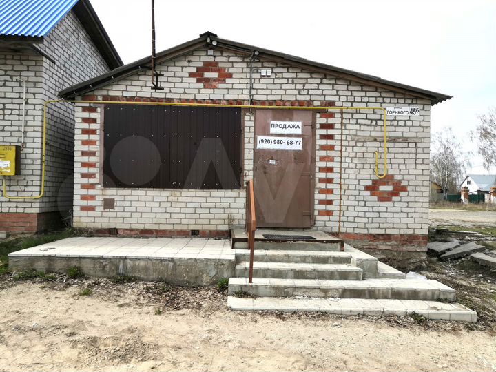 Здание, 48.7 м²