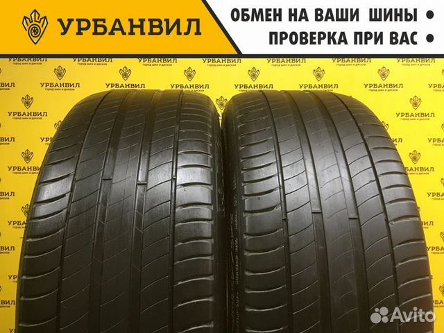 Michelin Primacy 3 ZP 245/45 R19 98Y