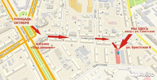 Тренажёр мостик здоровая спина