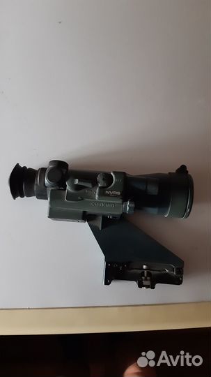 Vkon nvrs Tactikal 2,550 200m