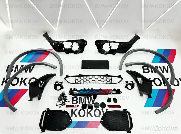 Обвес на BMW X5 F15 м пакет комплект с порогами