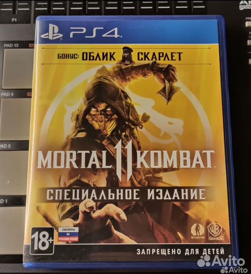 Mortal kombat 11 ps4 диск