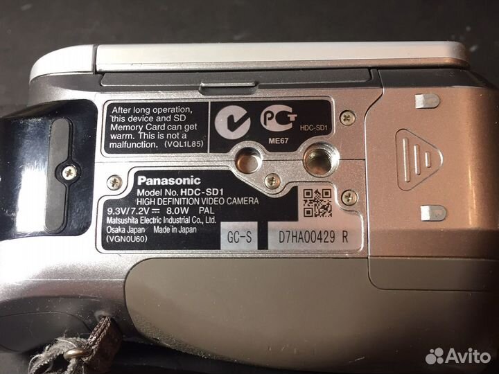 Панасоник HDC-SD1