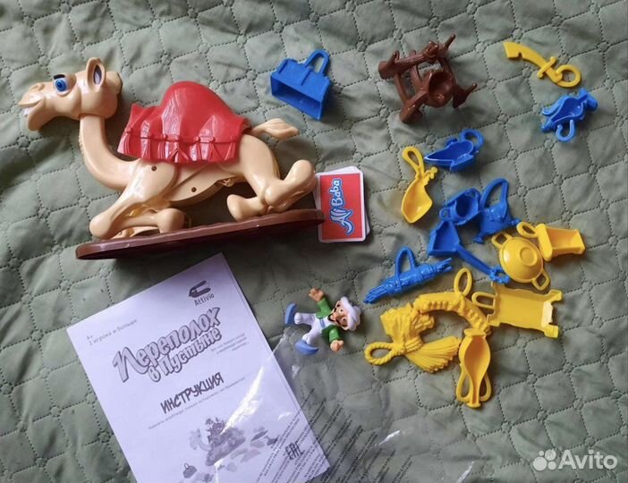 Игра «переполох в пустыне»