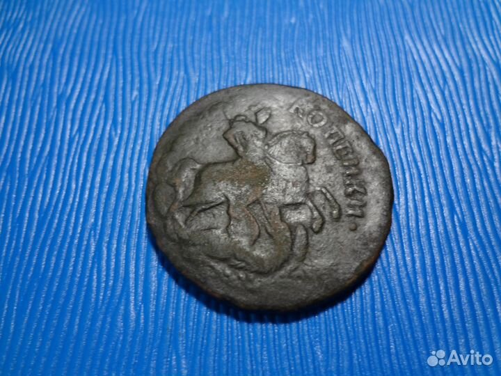 2 копейки 1758