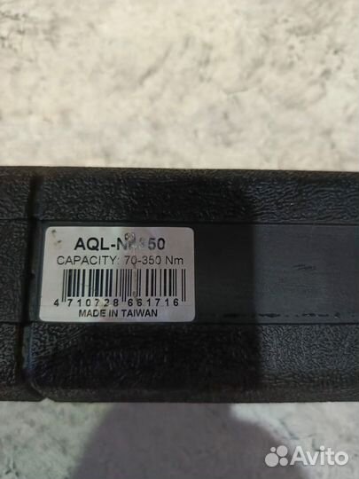 Динамометрический ключ